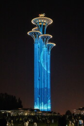 北京奥林匹克塔夜景