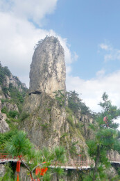 河南洛阳老君山景区峰林景观 天王观海