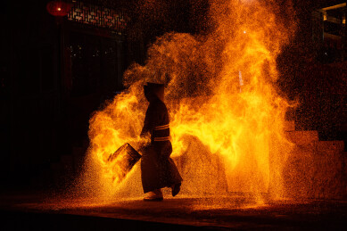 传统技艺火壶表演