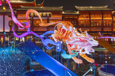 上海豫园九曲桥马年灯会2026年春节新年