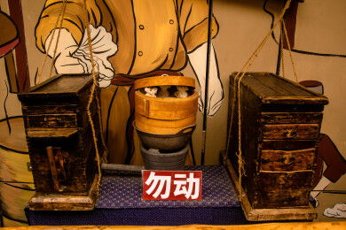民俗馆内的古代木制食盒