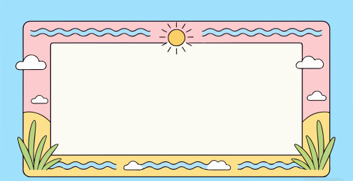 夏天阳光主题边框插图