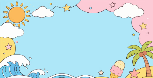 夏天阳光主题边框插图