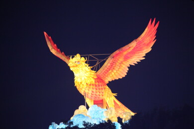 四川自贡：鲲鹏耀灯城，神话入画来