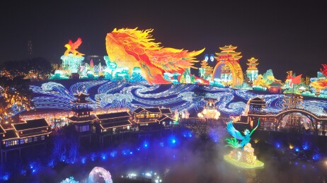 四川自贡：鲲鹏耀灯城，神话入画来