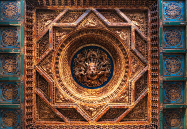 北京故宫斋宫藻井古建筑风光