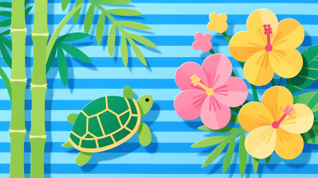 夏日乌龟与花叶