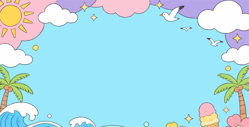 夏天阳光主题边框插图