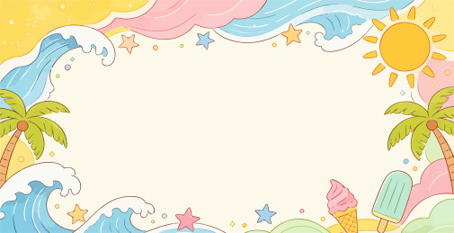 夏天阳光主题边框插图