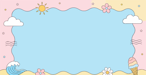 夏天阳光主题边框插图