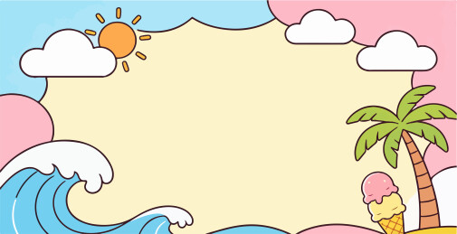 夏天阳光主题边框插图