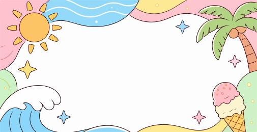 夏天阳光主题边框插图