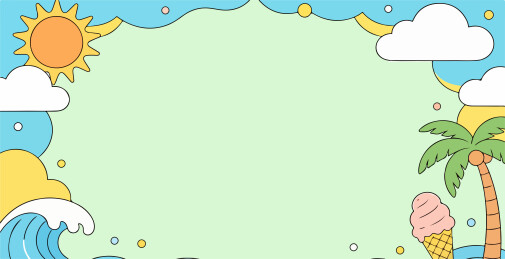 夏天阳光主题边框插图