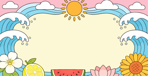 夏天阳光主题边框插图