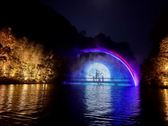 三明九龙潭夜游景色