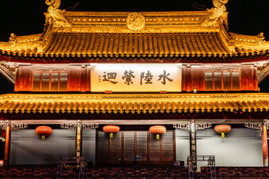 中国江苏苏州盘门景区夜景