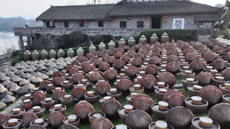 四川先市酱油晾晒场