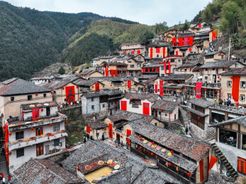 航拍浙江丽水松阳陈家铺村