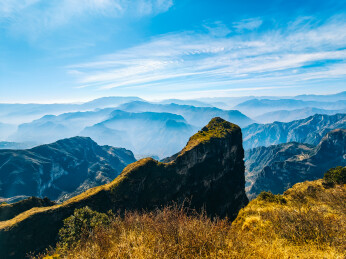 云南昭通大山包景区鸡公山