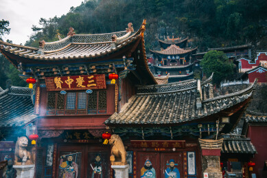 中国云南红河州蒙自市缘狮洞