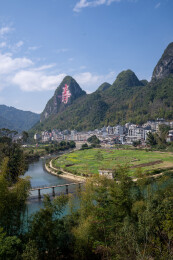 广西河池巴马长寿村美丽风光