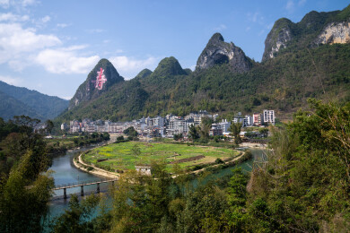 广西河池巴马长寿村美丽风光