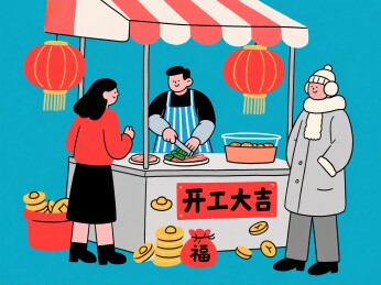 摊位顾客购买食物场景