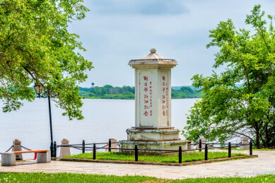 中国黑龙江鸡西虎林市虎头旅游景区