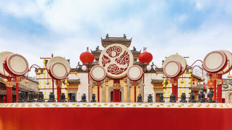 中国义乌春晚义乌分会场西门老街主舞台