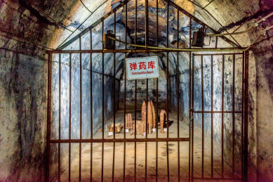 中国黑龙江鸡西虎林虎头要塞暗堡