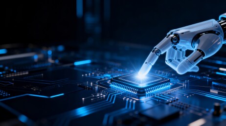 智芯接驳科技感算力主视觉背景