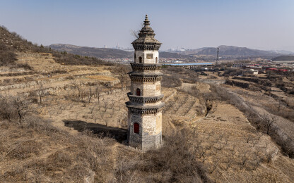 河北省邯郸市武安市南岗村塔航拍
