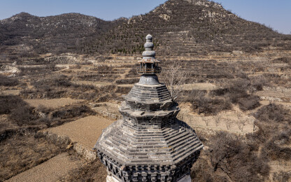 河北省邯郸市武安市南岗村塔航拍