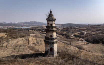 河北省邯郸市武安市南岗村塔航拍