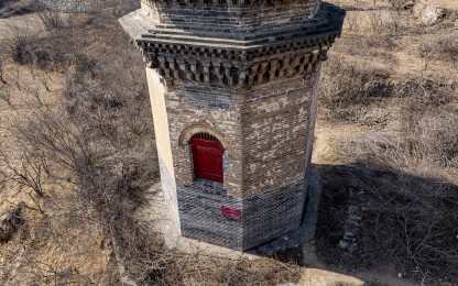 河北省邯郸市武安市南岗村塔航拍