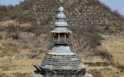 河北省邯郸市武安市南岗村塔航拍