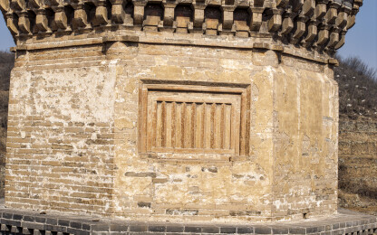 河北省邯郸市武安市南岗村塔航拍