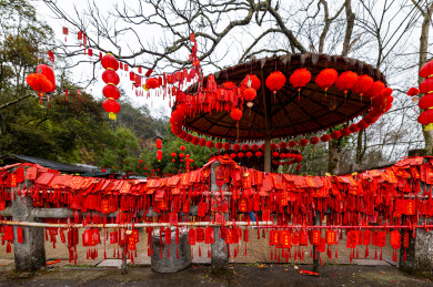 福建省武夷山天游峰顶祈福