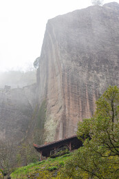 福建南平市武夷山天游峰风光