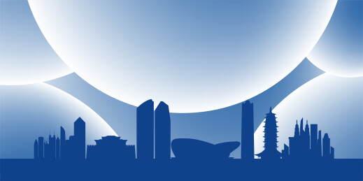 金华城市剪影背景