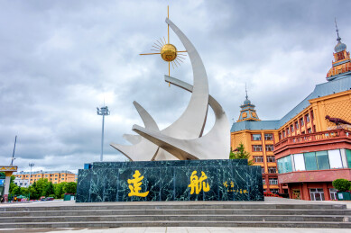 中国黑龙江伊春嘉荫县江畔公园远航雕塑