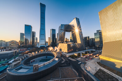 中国城市地标建筑风光