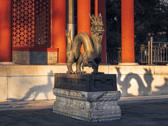 中国城市地标建筑风光