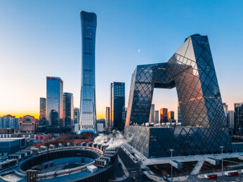 中国城市地标建筑风光