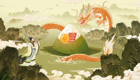端午节插画