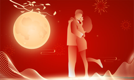 月圆夜晚情人相拥亲吻节日庆祝