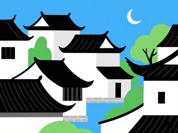 古镇屋檐夜空景致