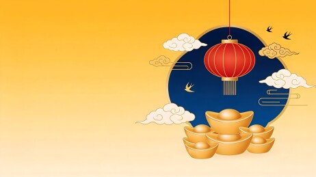 新年灯笼金元宝祥云图案