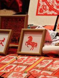 马年剪纸艺术展示