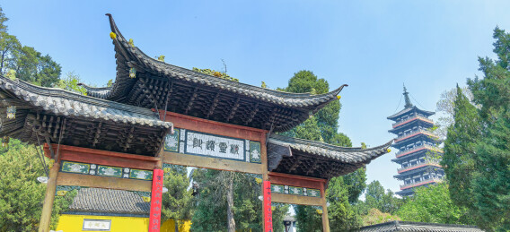扬州大明寺